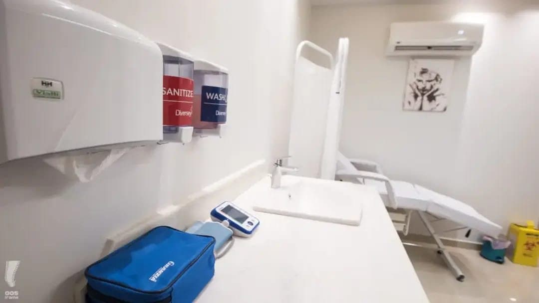 Inside Dr. Refaai's clinic